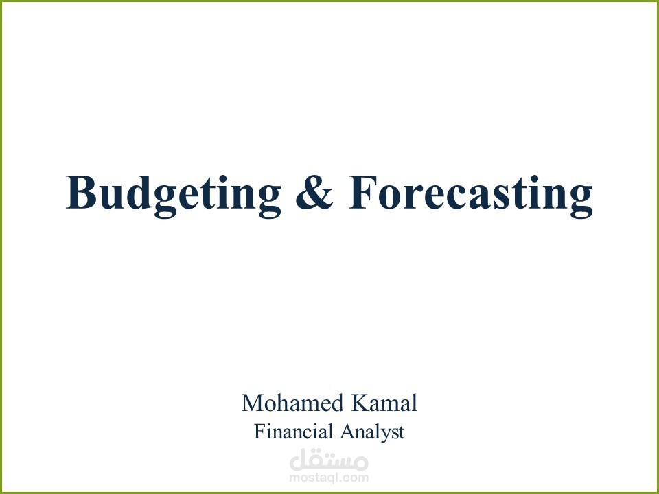 Budget Tracking & Financial Projections