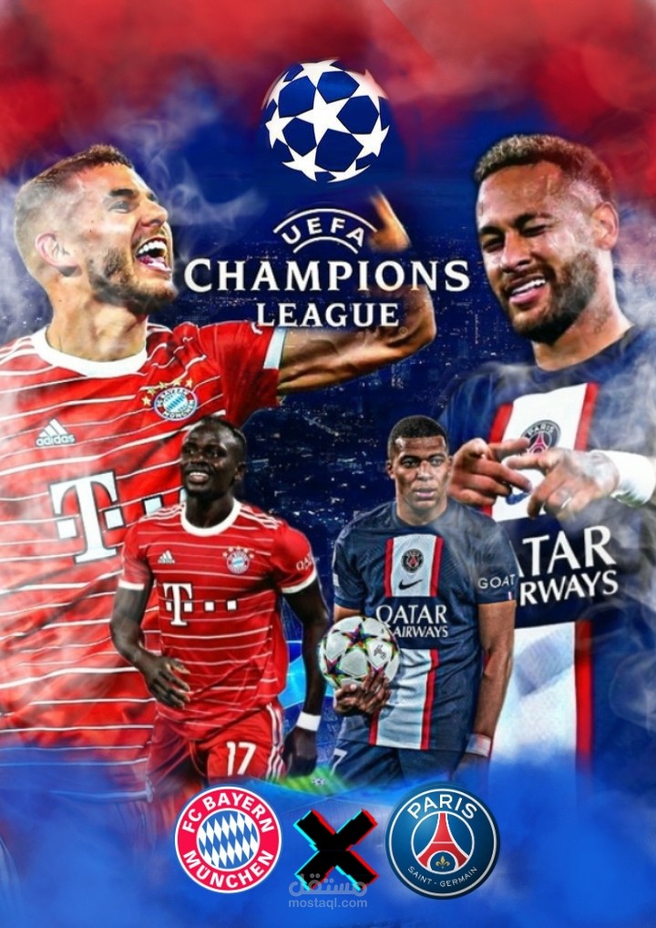 Bayern München vs Paris Saint Germain