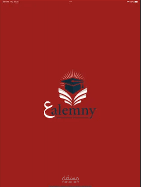 3alemny