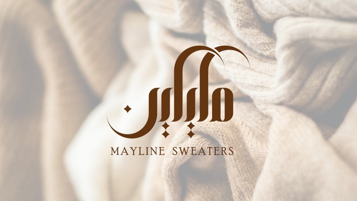 Mayline Brand of Sweaters