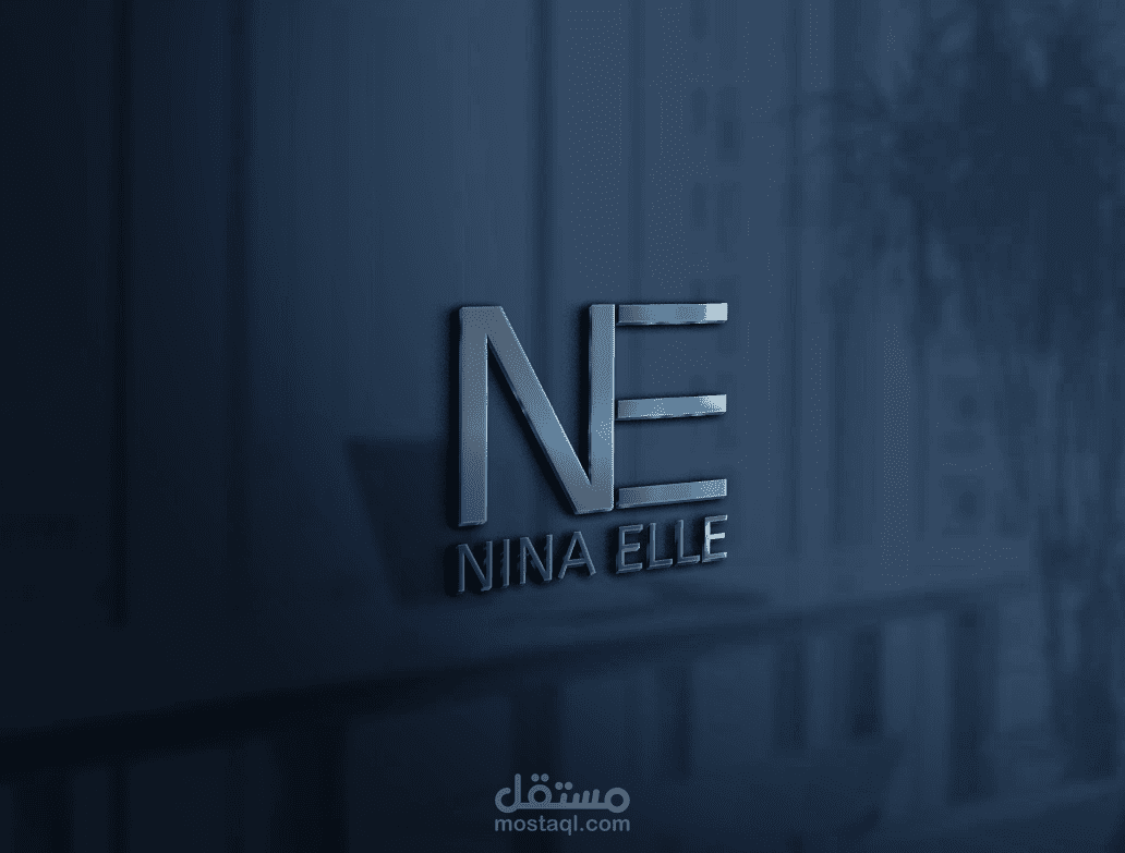 شركه تدعي NINA ELLE