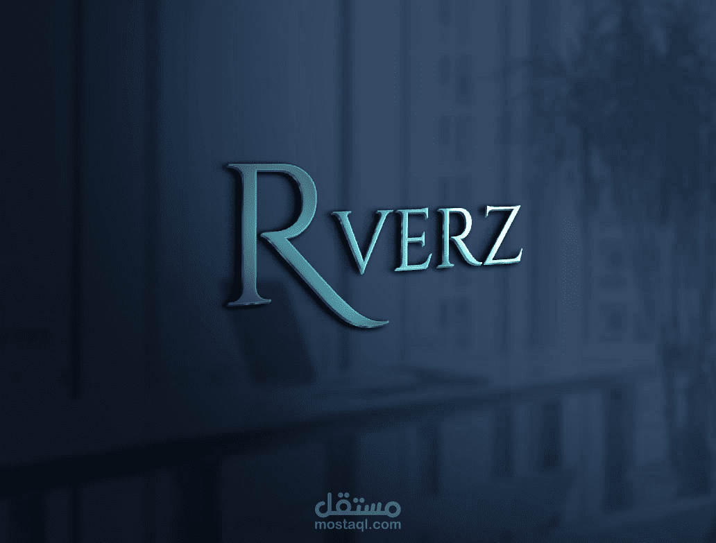 لوجو لشركه تسمي Rverz