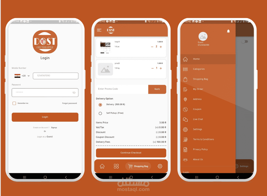 Dost app and web app | مستقل