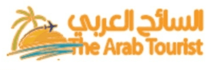 Arabic Tourist website