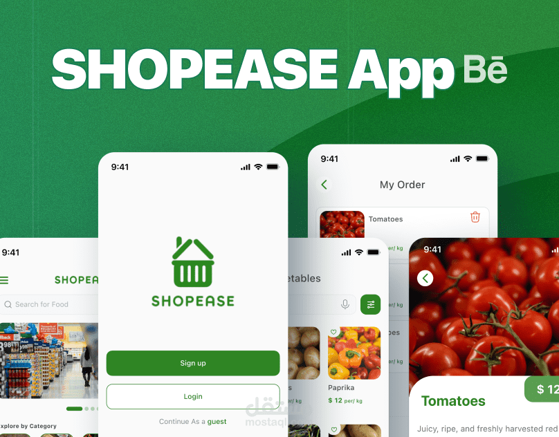 SHOPEASE App