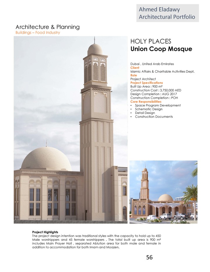 HOLY PLACES Union Coop Mosque