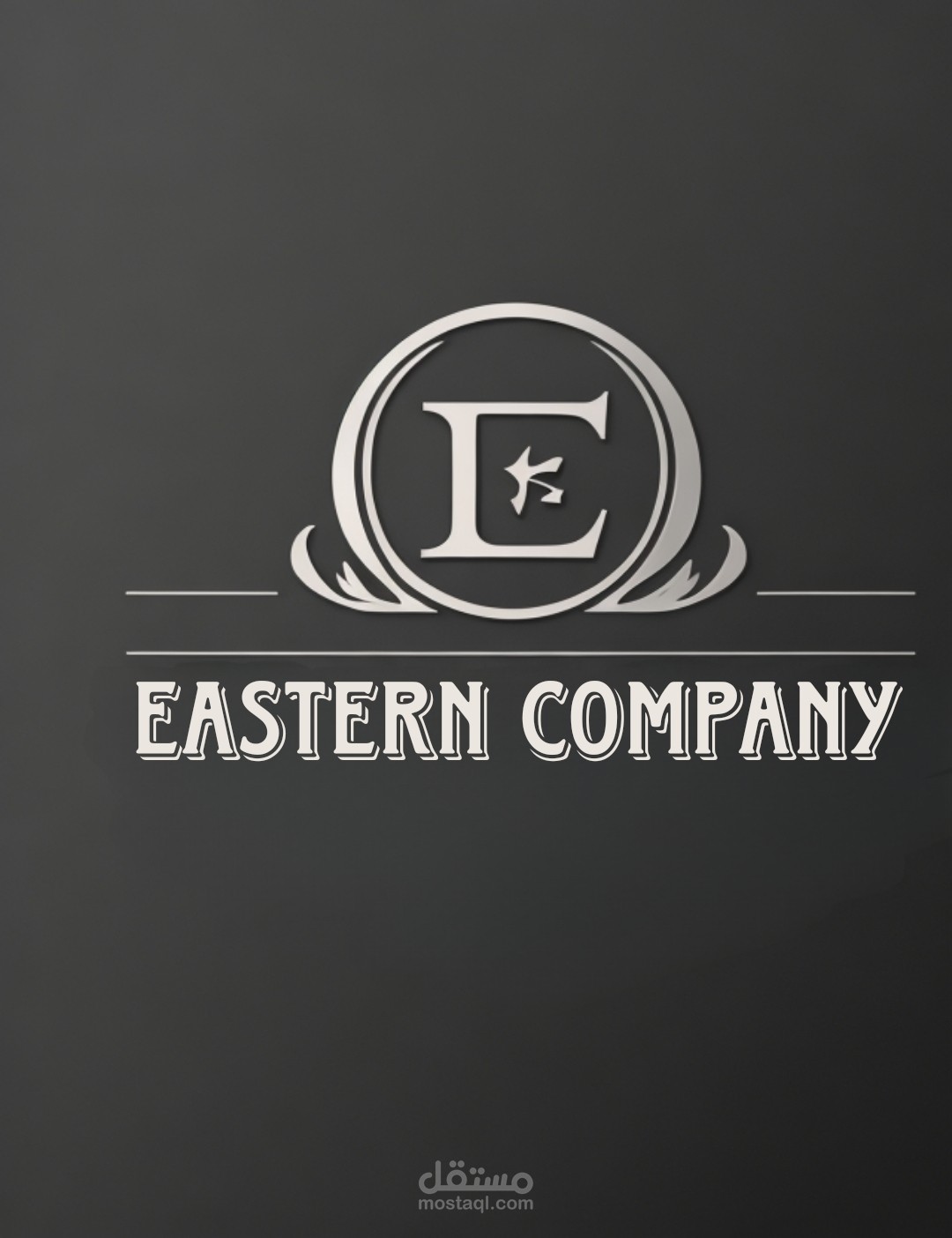 "Logo name "Eastern Company