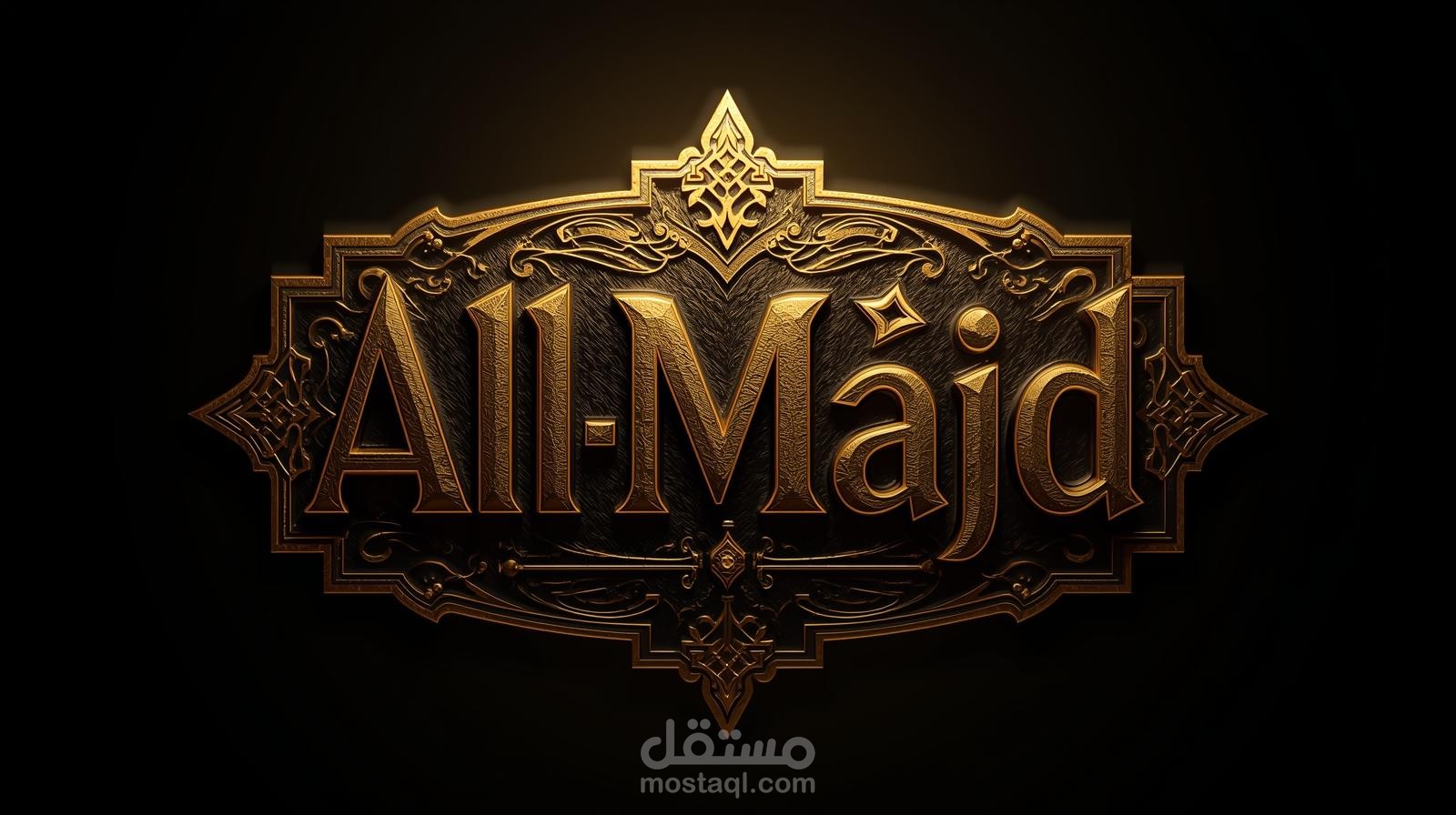 تصميم شعار