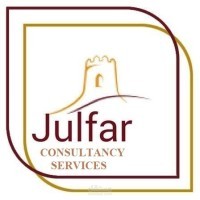 julfar consultancy services تهنئة عيد الفطر