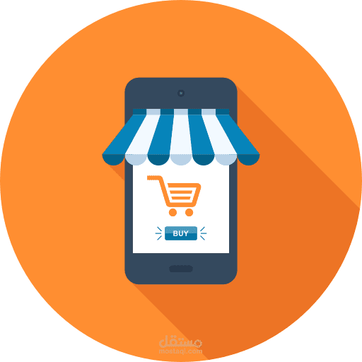 E-commerce App(user)(Talbak)