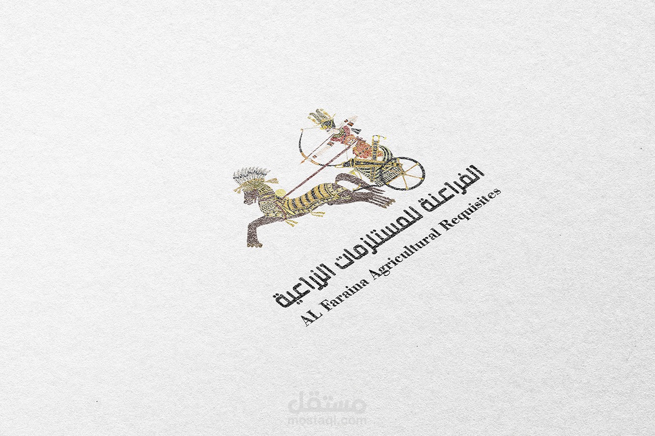 تصميم شعارات