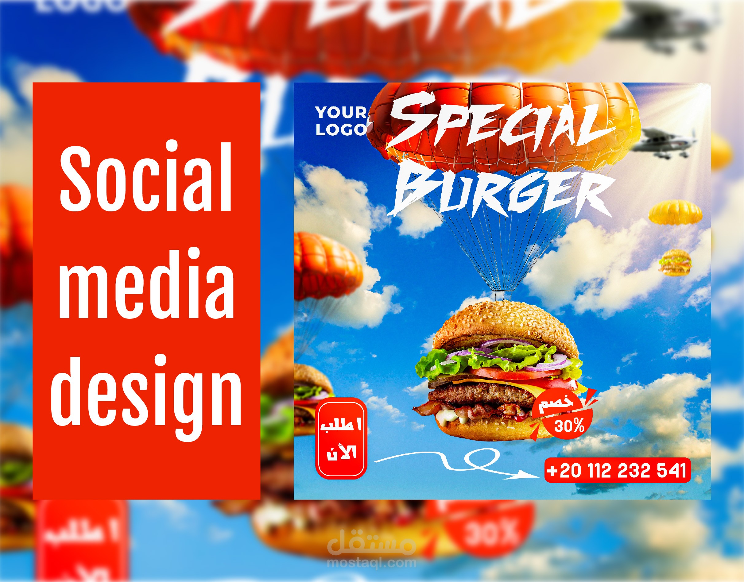 Social media design