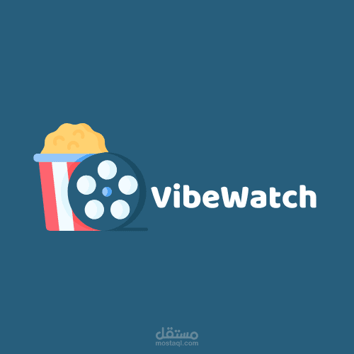 VibeWatch – منصة أفلام بفلترة ذكية وتوصيات حسب ذوقك والمود