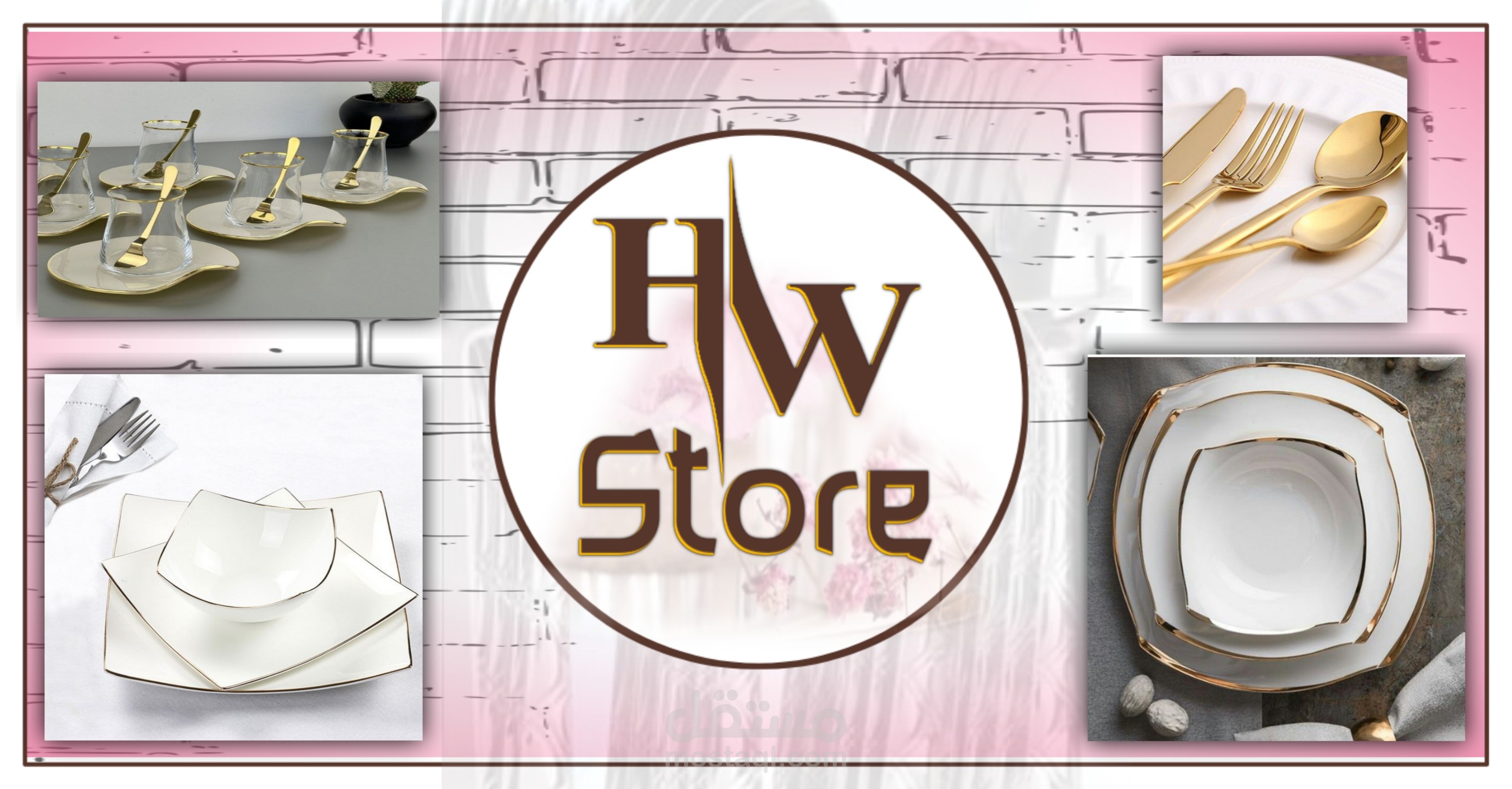 wh store