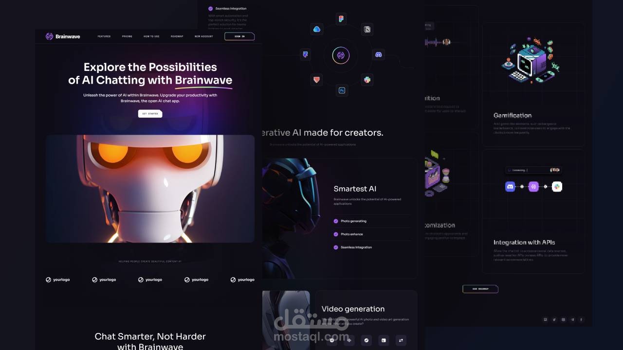 Brainwave - صفحة هبوط ( Landing page website)