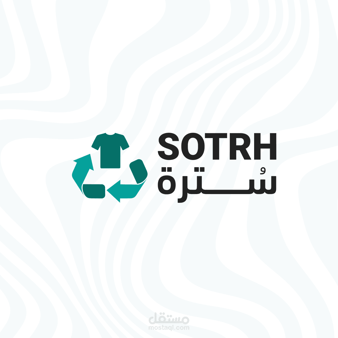 تصميم حملة اعلانيه " ستره امارتيه "
