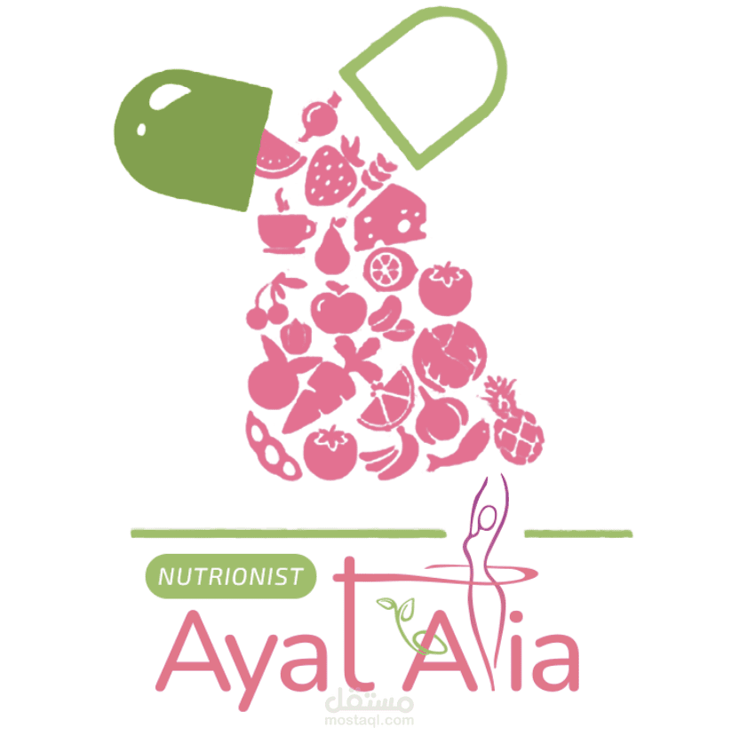 Logo Design for AYAT ALIA – Nutrition & Fitness Specialist