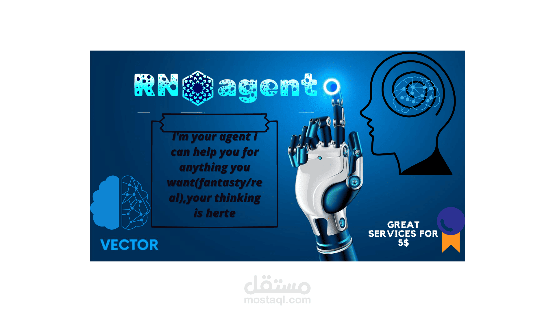 [technology services[language :Arabic/English | مستقل