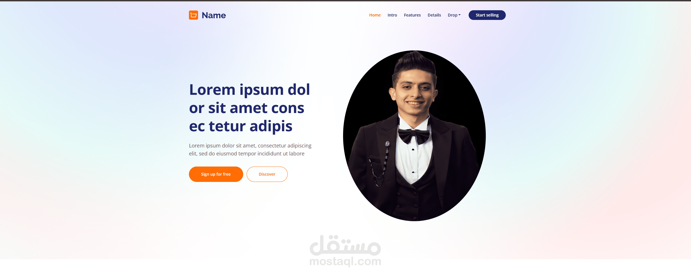 موقع شخصي