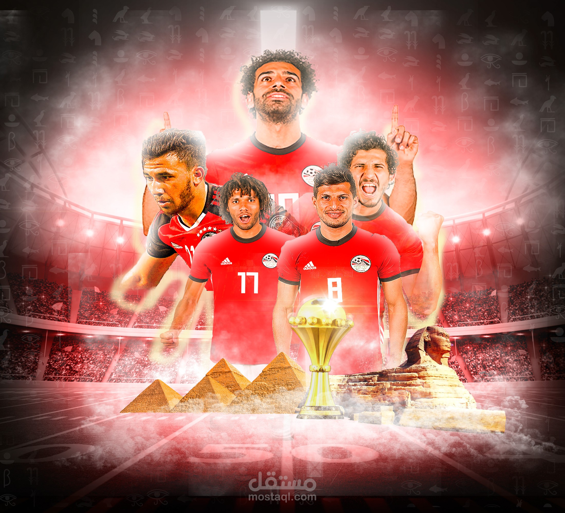 منتخب مصر