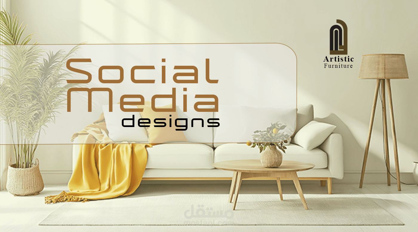 social media design