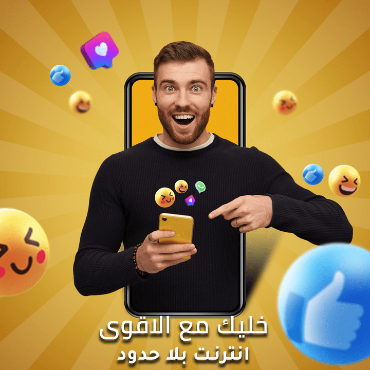 تصميم سوشيال ميديا