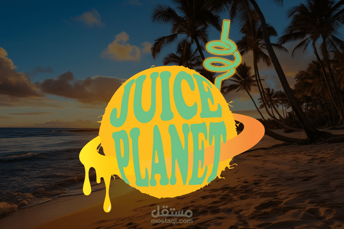 شعار وهويه بصريه لمحل عصائر بأسم Juice Planet