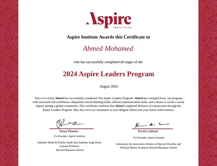 التدرب مع منظمة Aspire institute