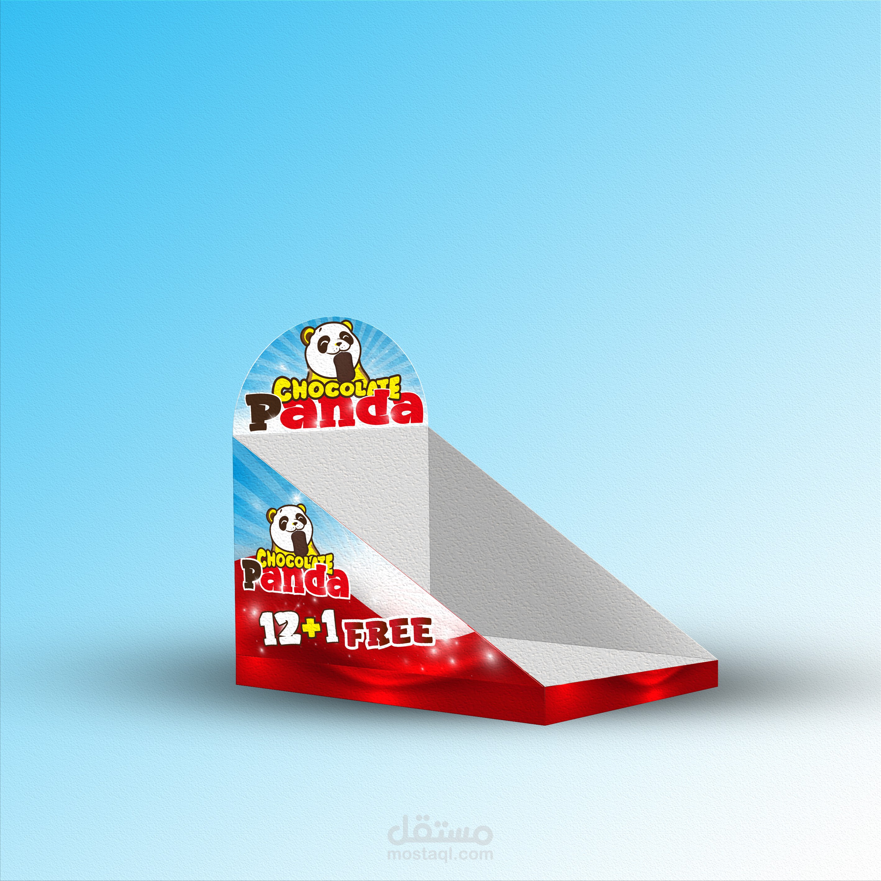 تصميم منتجات " تغليف " ستيكرز " ليبل "