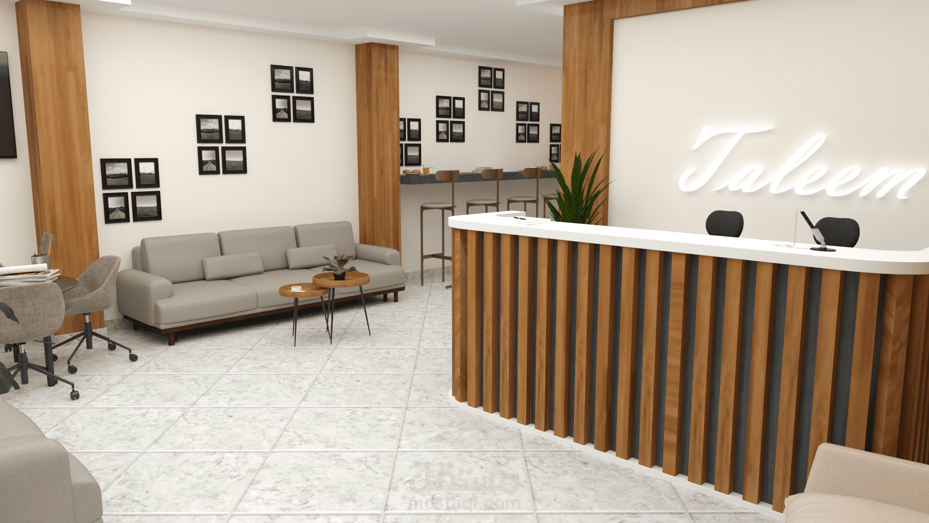 Rendering Educational Company'