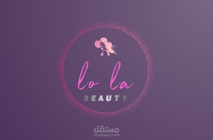 تصميم شعار مجذب وأنيق ل beauty salon