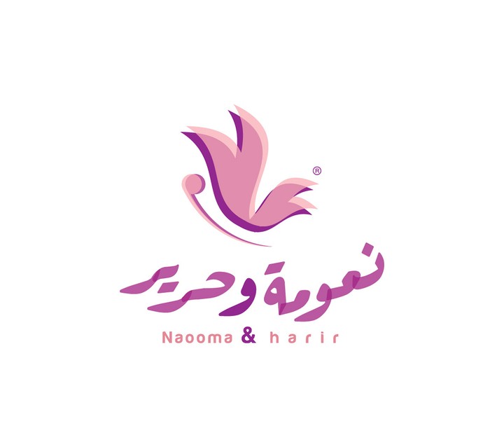 Naooma & Harir Logo