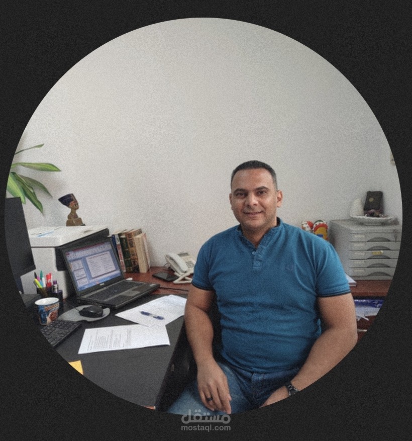 مدير إدارة الدعم الفني (Help desk)