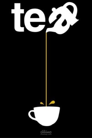 تصميم شعار ل Coffee