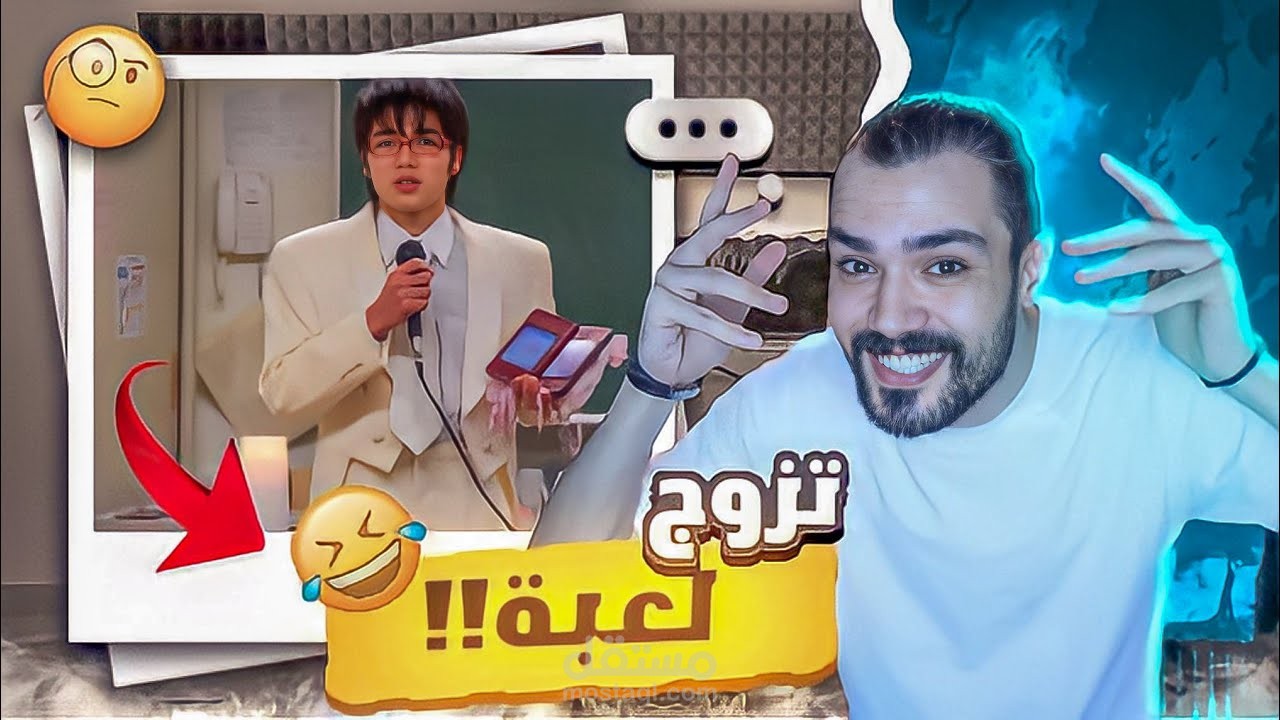 مونتاج فيديو كوميدي لليوتيوب قناة تكبسات