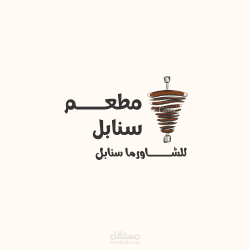 تصميم شعار لوجو