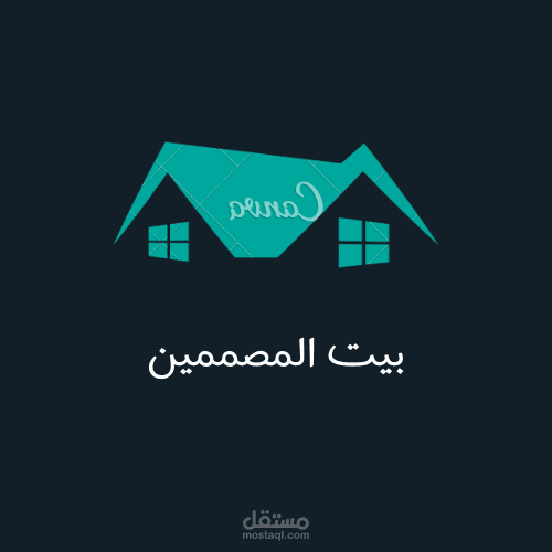 تصميم شعار لوجو