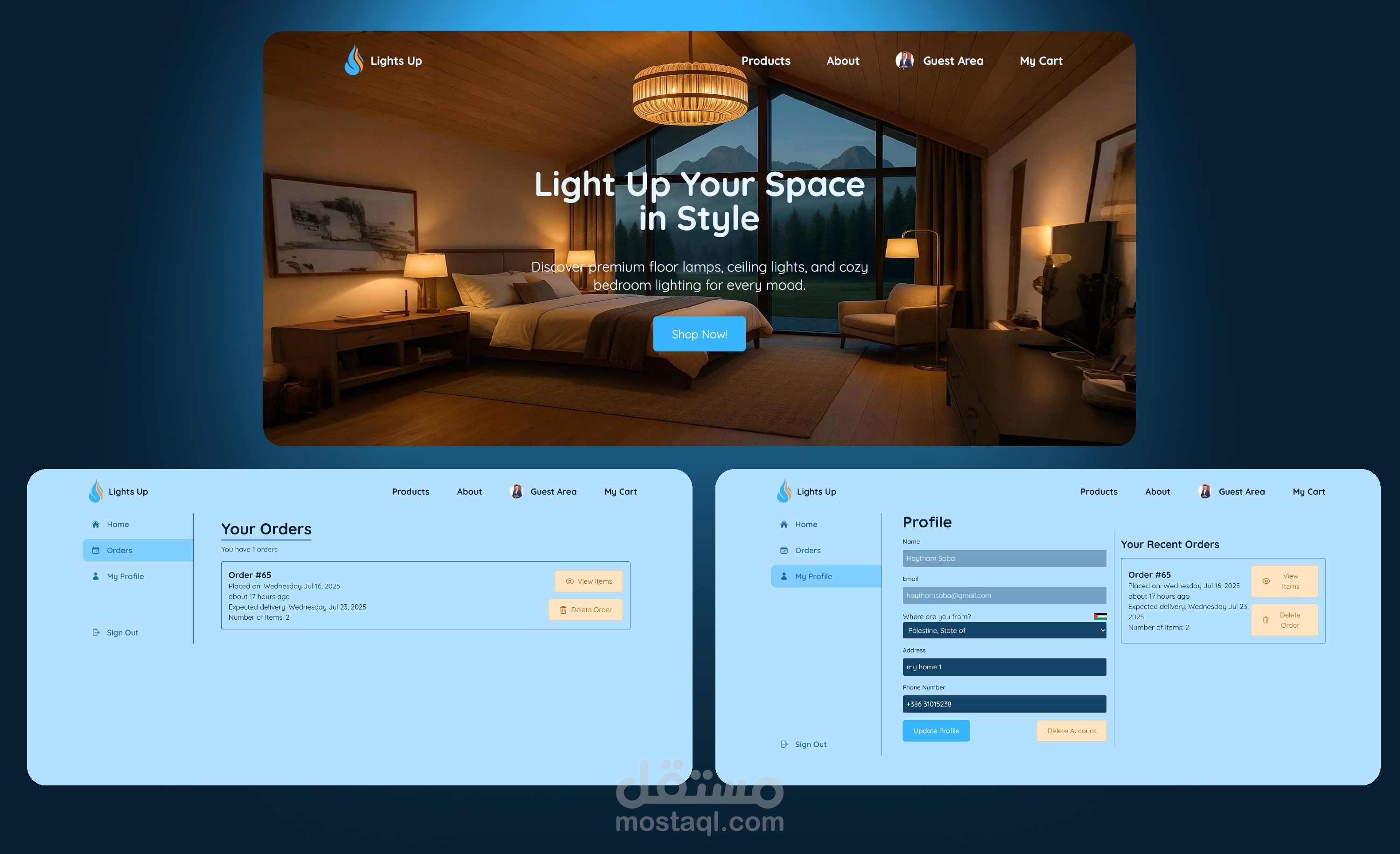 متجر الكتروني تحت عنوان Lights-Up
