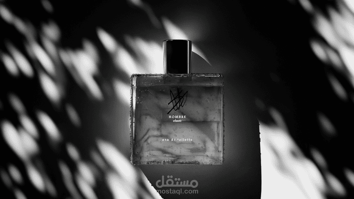 مشروع perfume شخصي