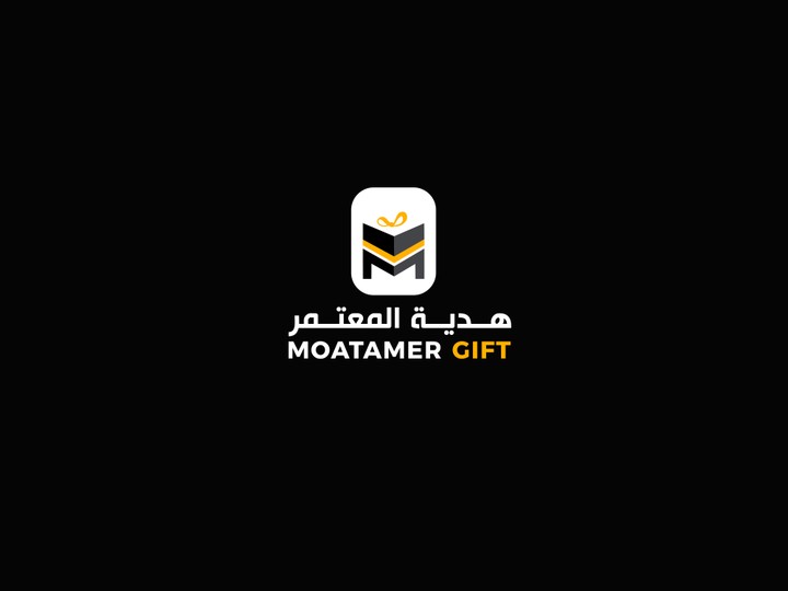 MOATAMER GIFT Branding - هدية المعتمر لوجو