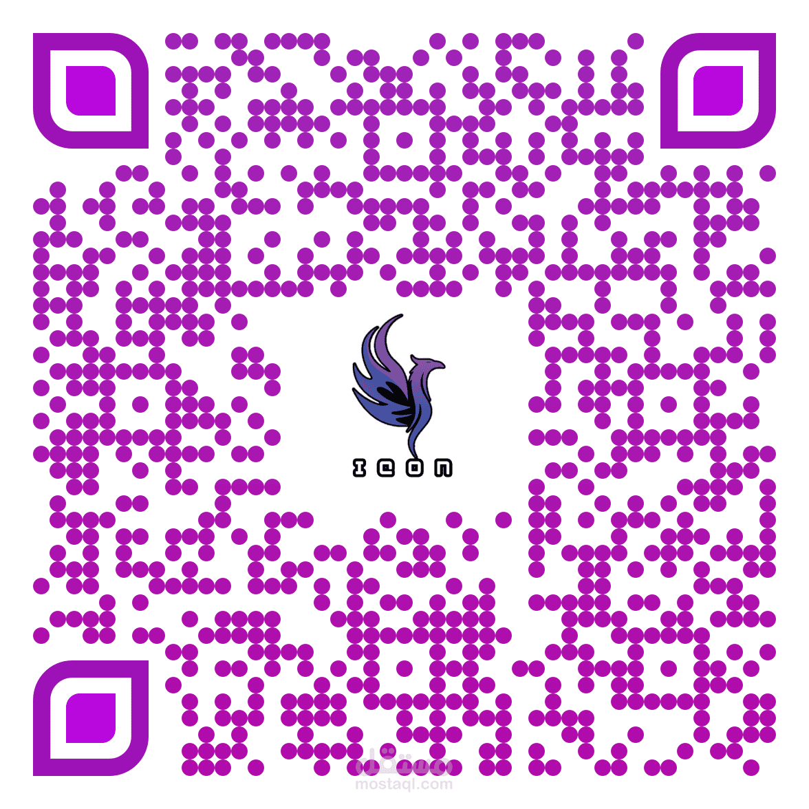 تصاميم Qr code | مستقل