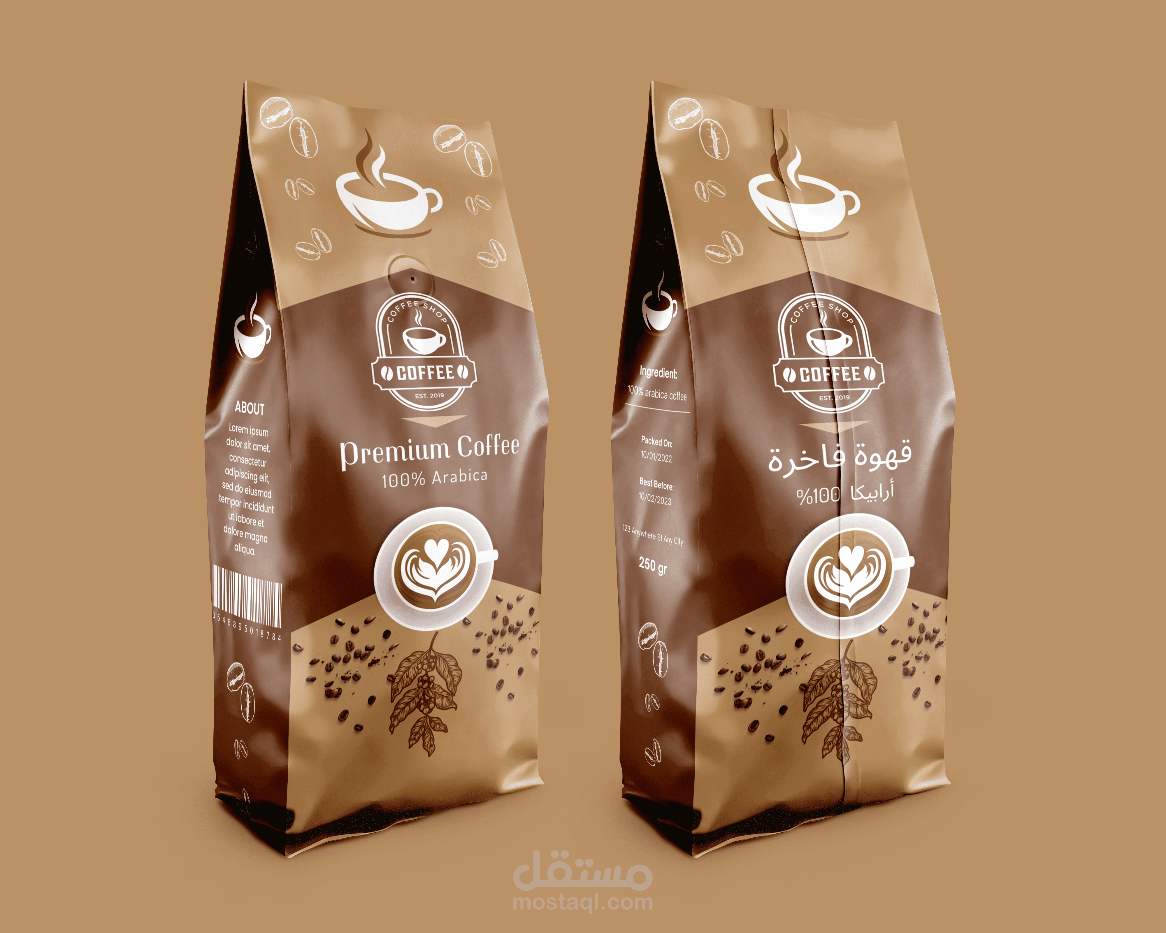 تصميم عبوات ومنتجات إبداعية بجودة عالية لتلبية احتياجات التغليف
