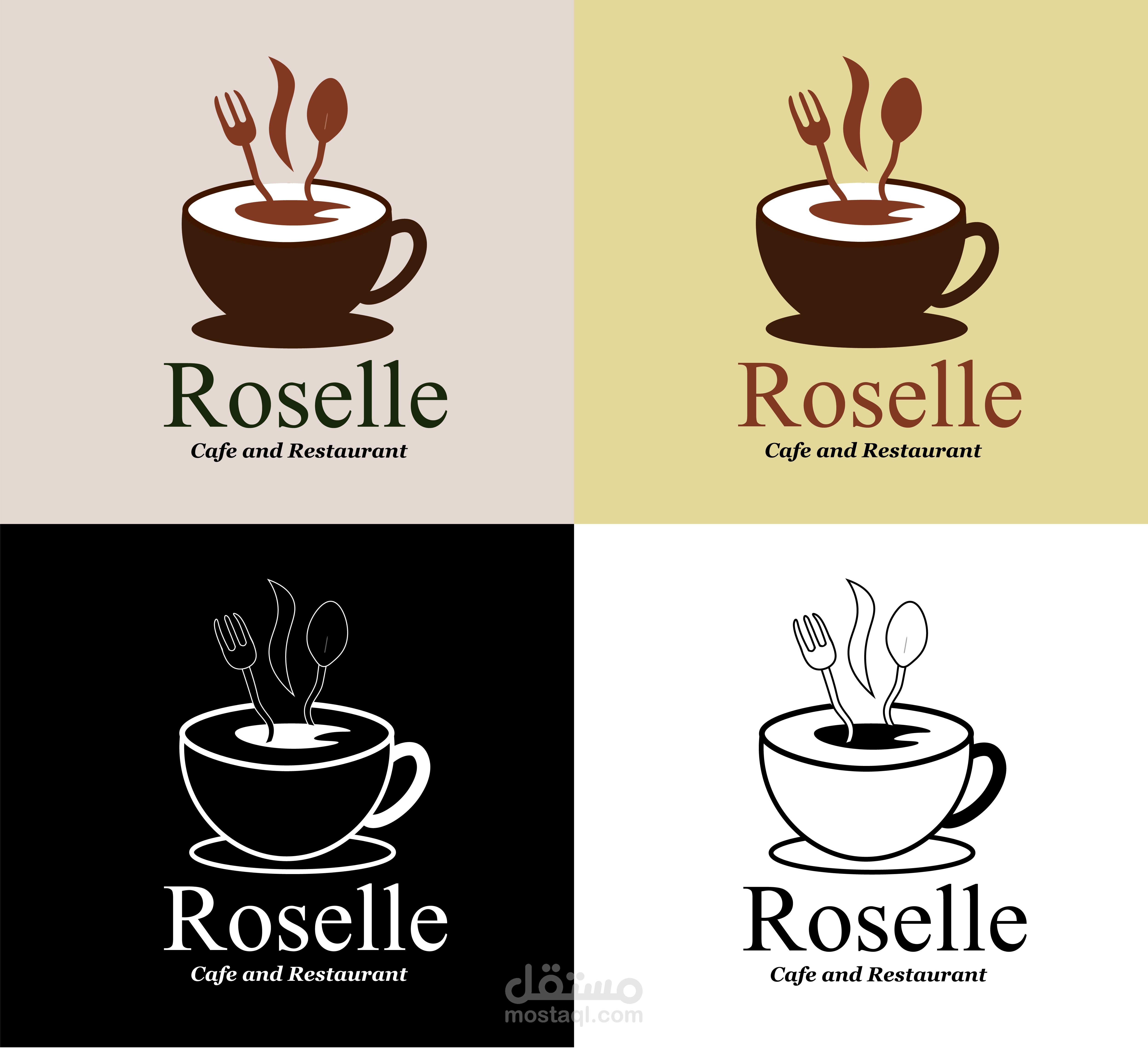 Cafe Logo
