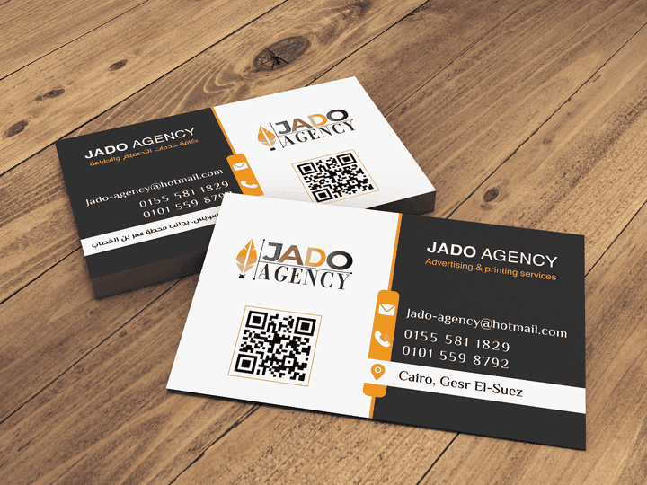 تصميم Bussiness Card لشركة Jado Agency للطباعة والدعاية والاعلان