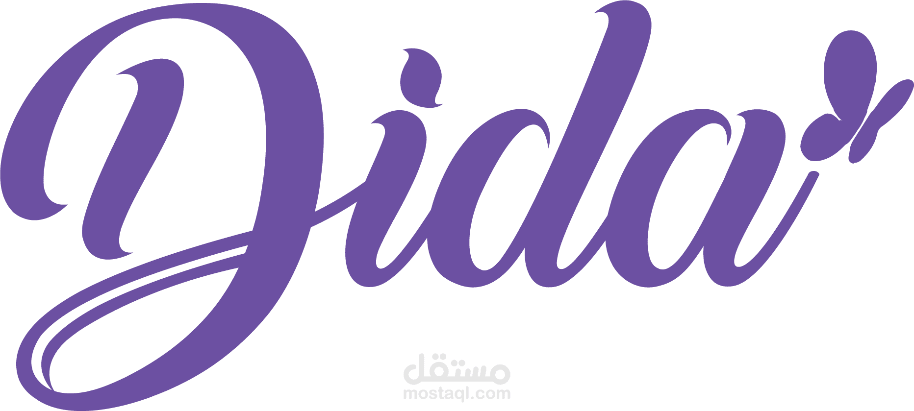 تصميم هوية بصرية كاملة لمنتج عناية بالبشرة – Dida Cosmetics