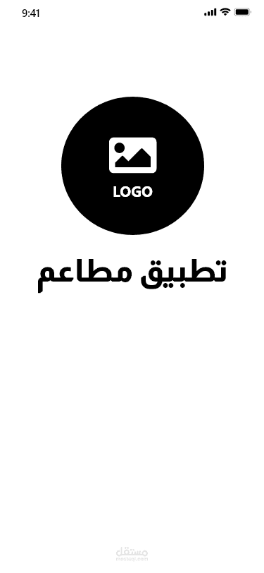 تصميم تطبيق ويرفريم uiux