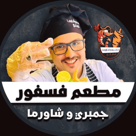 مصر محافظة القليوبية