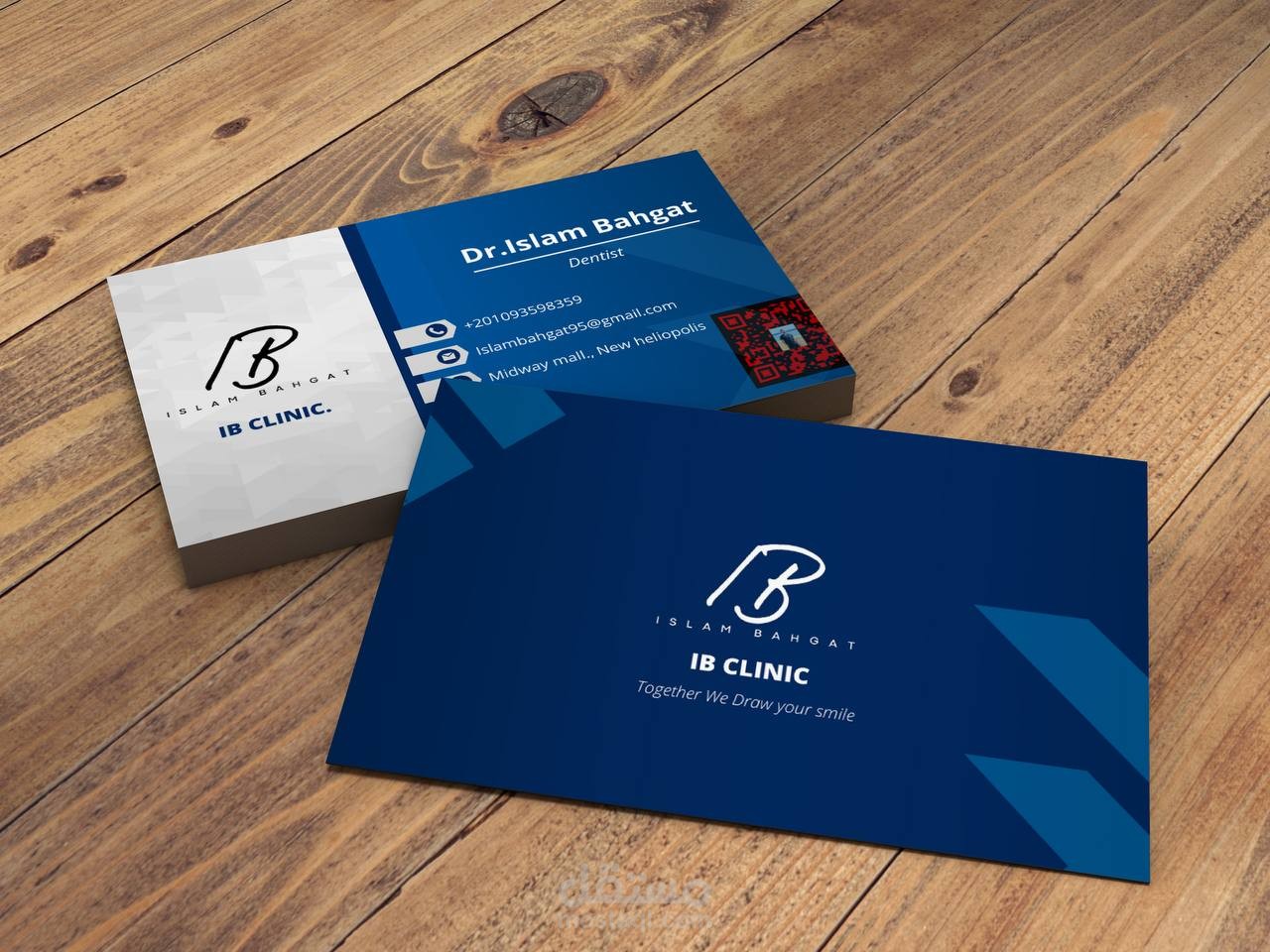 تصميم كارت business card