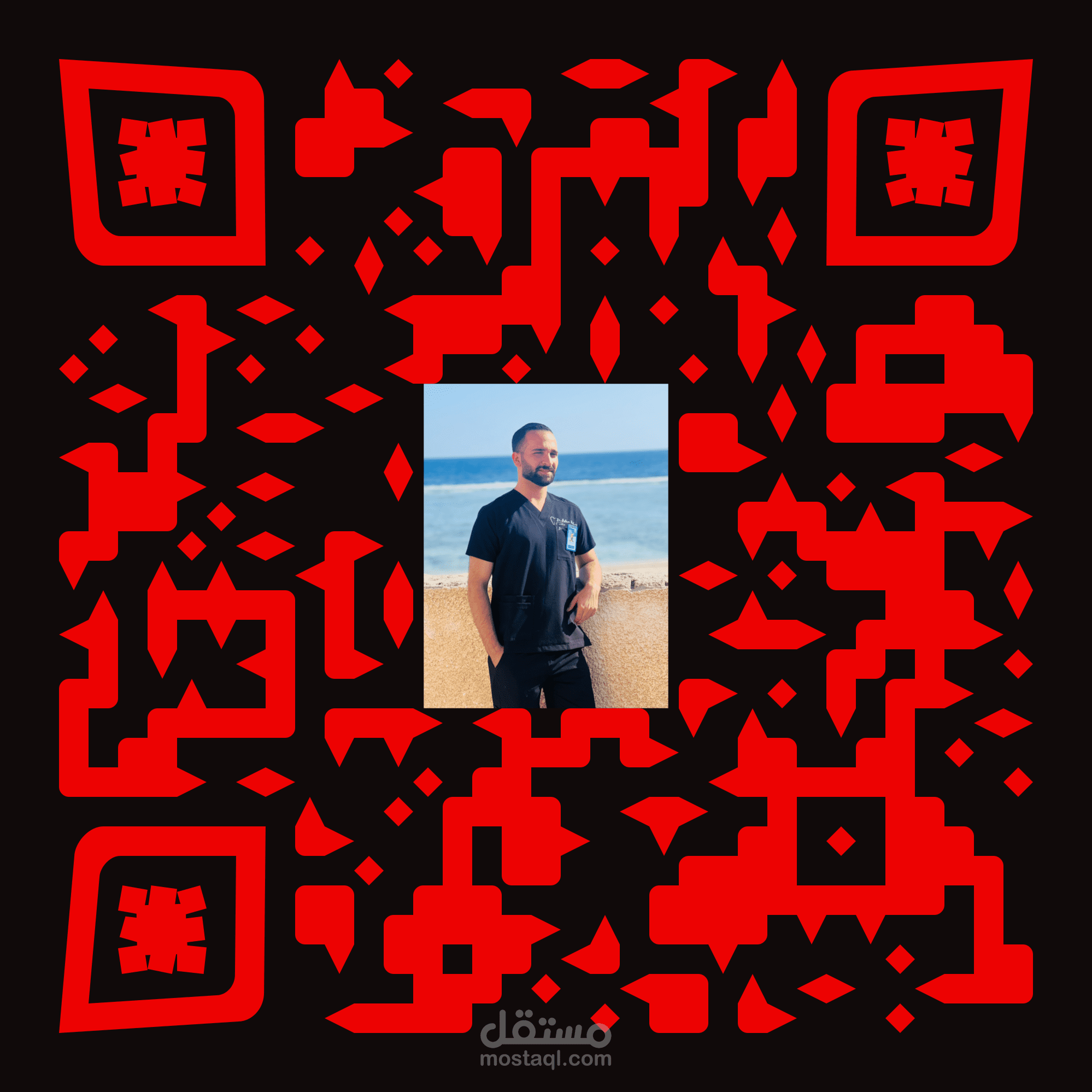 عمل باركود شخصي QR code