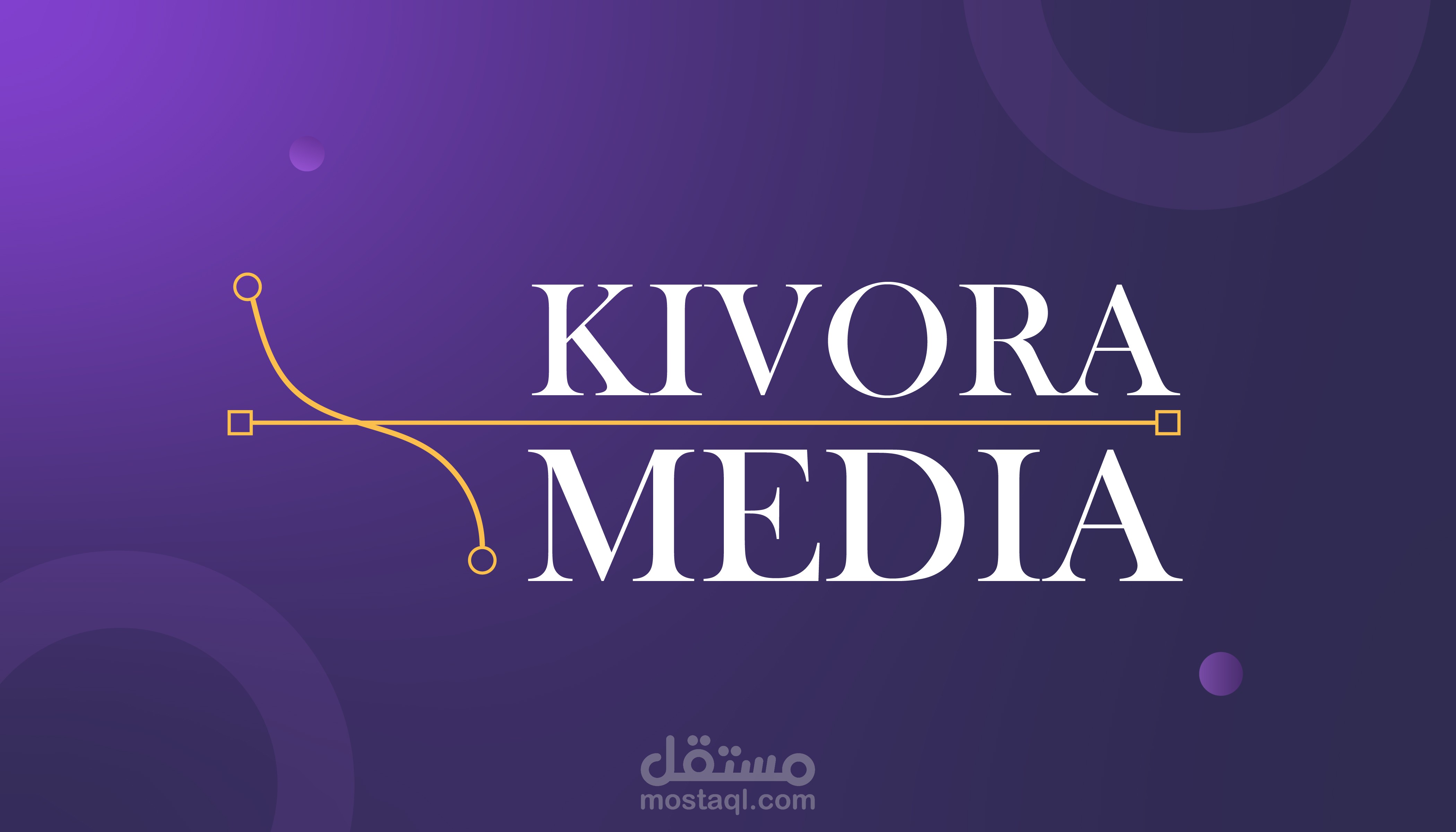 Logo for a design and marketing company
